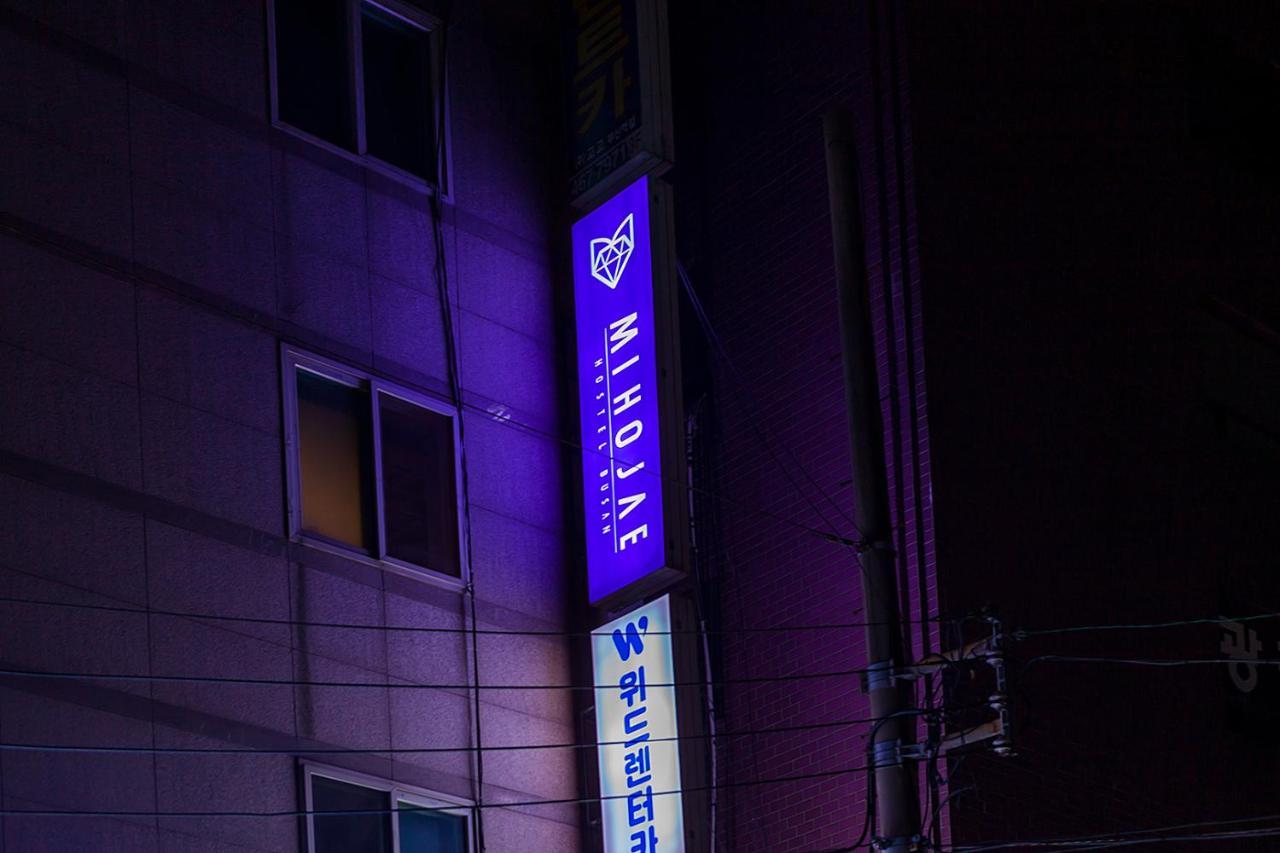 Familie Guesthouse Busan Eksteriør billede