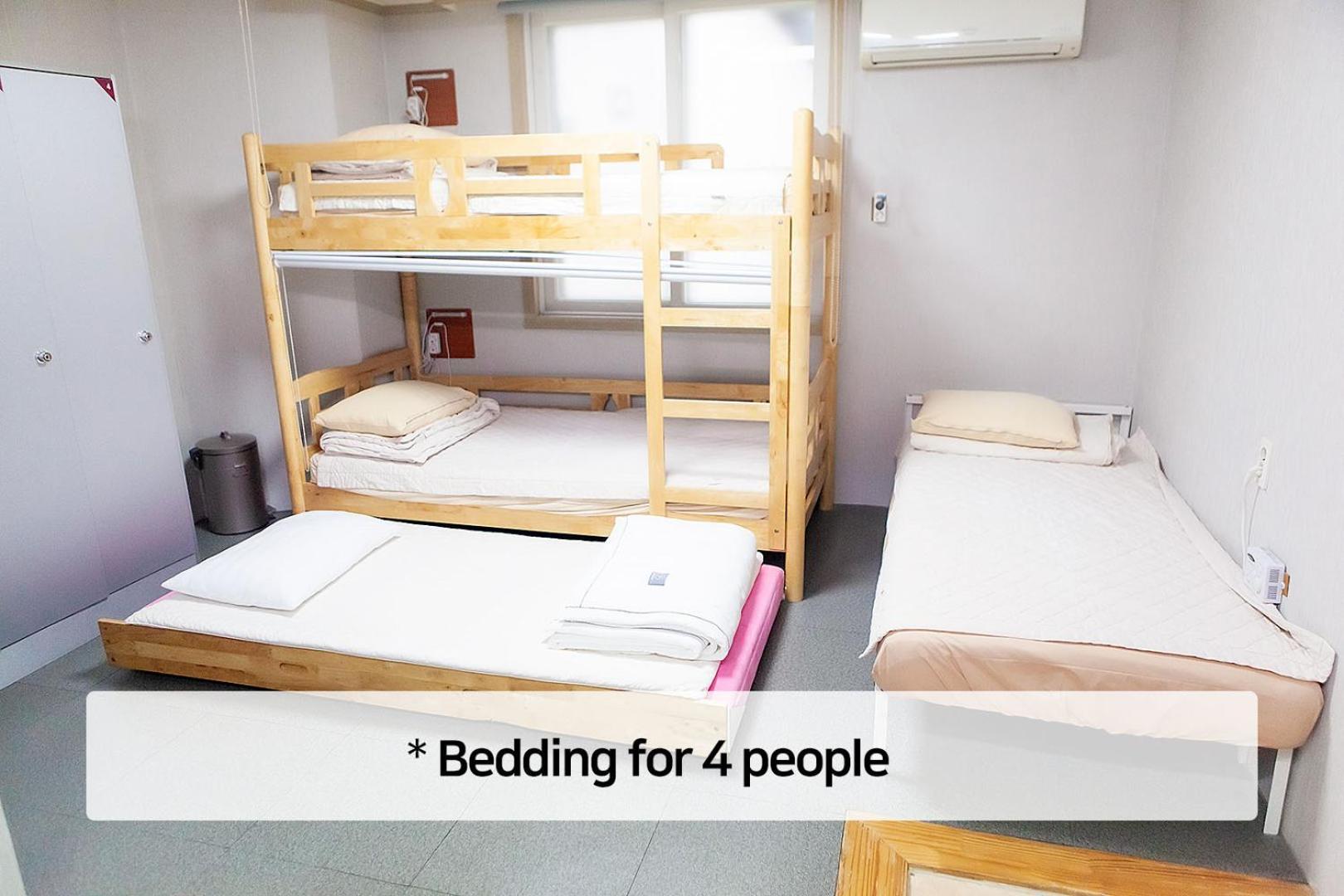 Familie Guesthouse Busan Værelse billede